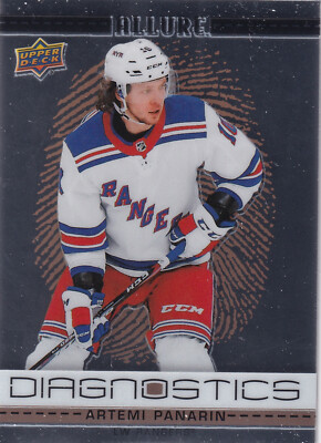 ARTEMI PANARIN   ALLURE   DIAGNOSTICS # D-14