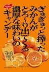 Foto 10 di 20