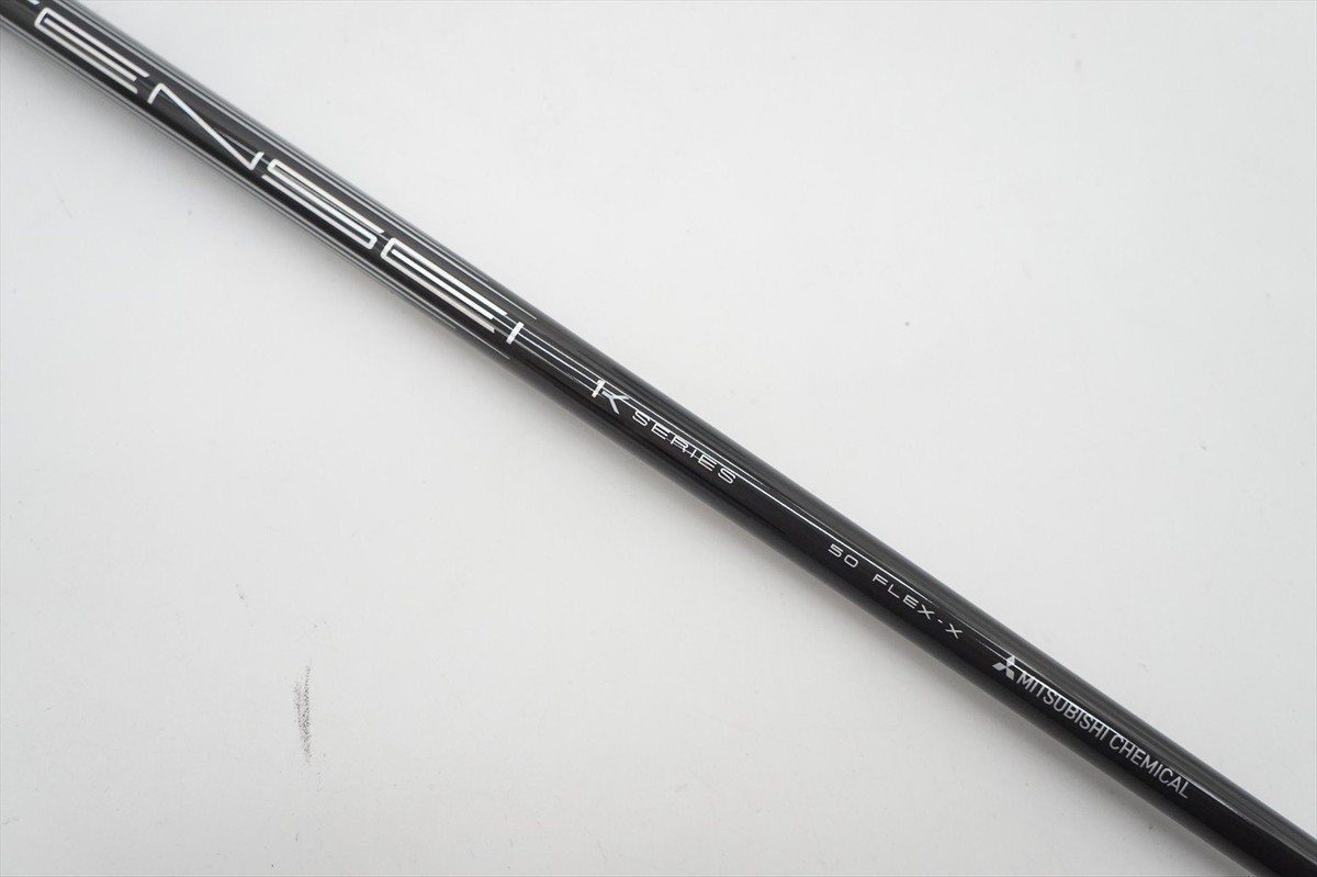 Mitsubishi Tensei 1K Pro Orange 50-X X-Stiff 44.5