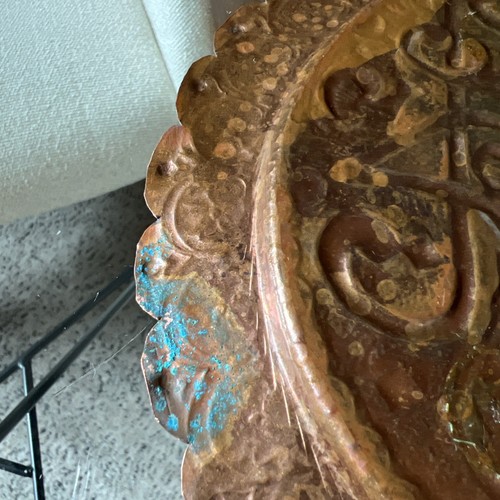 Antique 1800s Islamic Copper Plate Arabic Calligraphy Scalloped Repoussé 7.75” - 第 10/13 張圖片