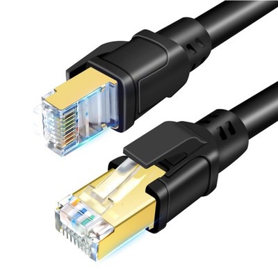 CAT 8 Ethernet Kabel 2m, Hochgeschwindigkeit F/FTP Netzwerkkabel 40Gbps