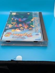 Virtua Fighter 2 (Sega Saturn, 1996) CASE and Manual COVER ONLY
