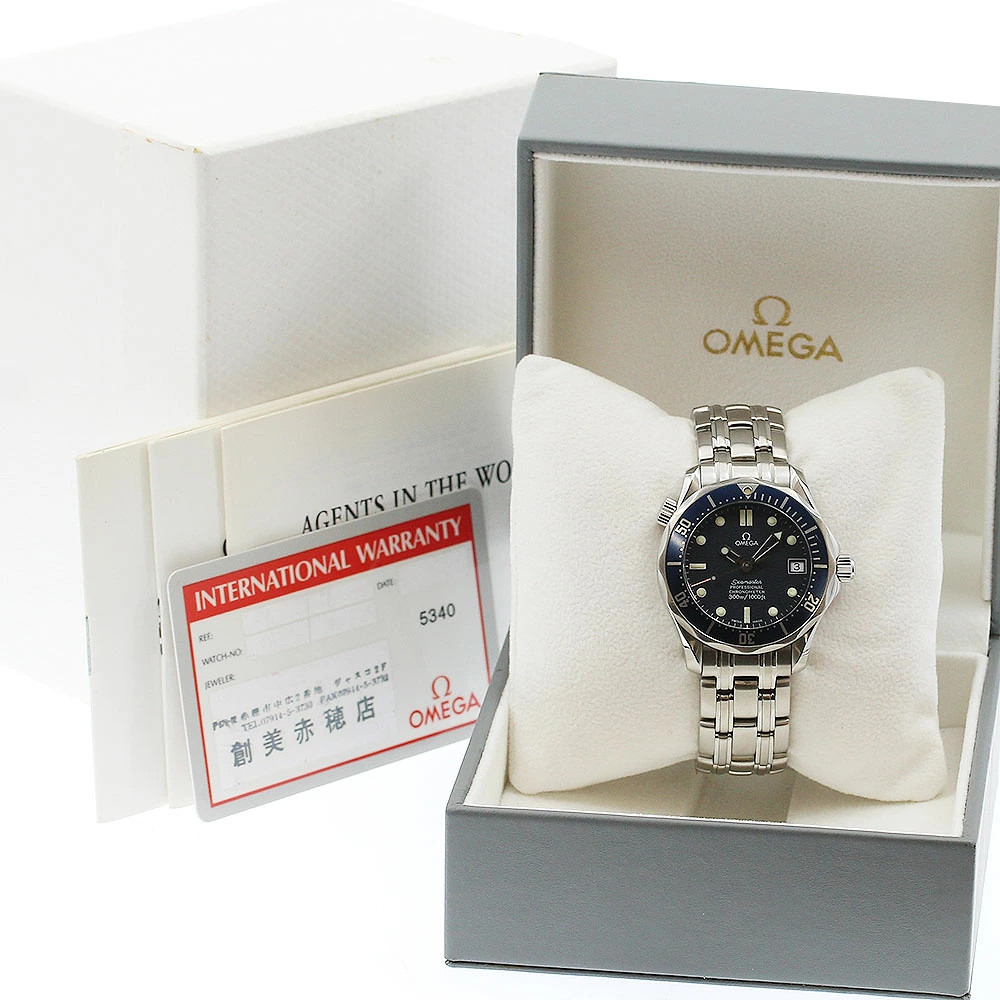 Omega Seamaster Diver 2551.8 Blue