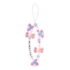 Sanrio Beaded Strap My Deco Bag My Melody 113832