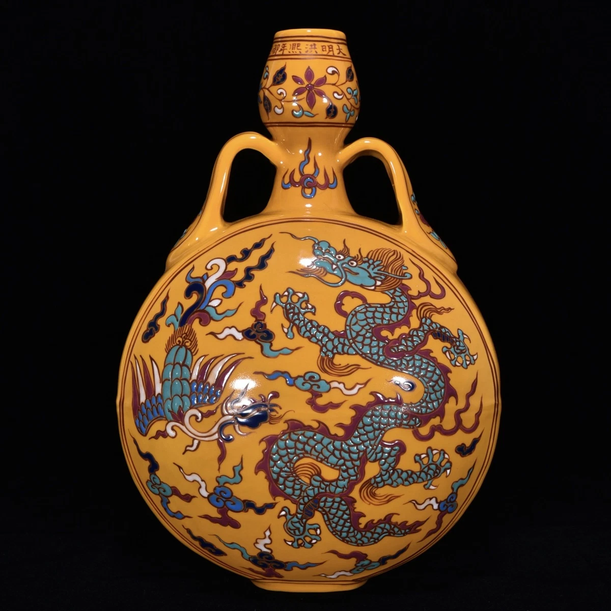 中国陶磁器　成化　明代 ドラゴン装飾 陶器花瓶 明朝瓷器中国古董花瓶| eBay