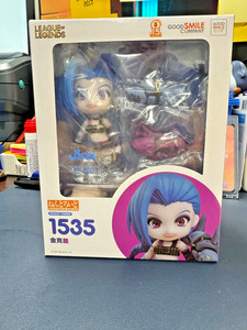 Jinx Nendoroid | eBay