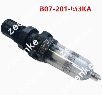 1pcs NEW IMI     pressure reducing valve B07-201-M3KA #lk