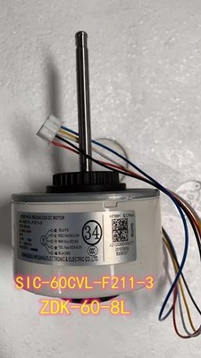 1PCS NEW FIT FOR Air conditioner DC brushless motor SIC-60CVL-F211-3