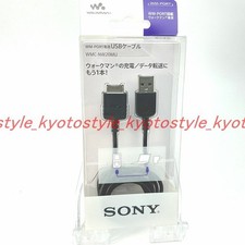 SONY WMC-NW20MU to USB Cable for Walkman WM-PORT From Japan 11096