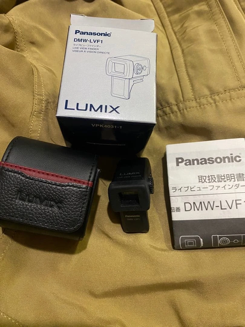 Panasonic Dmw Lvf1 for sale | eBay