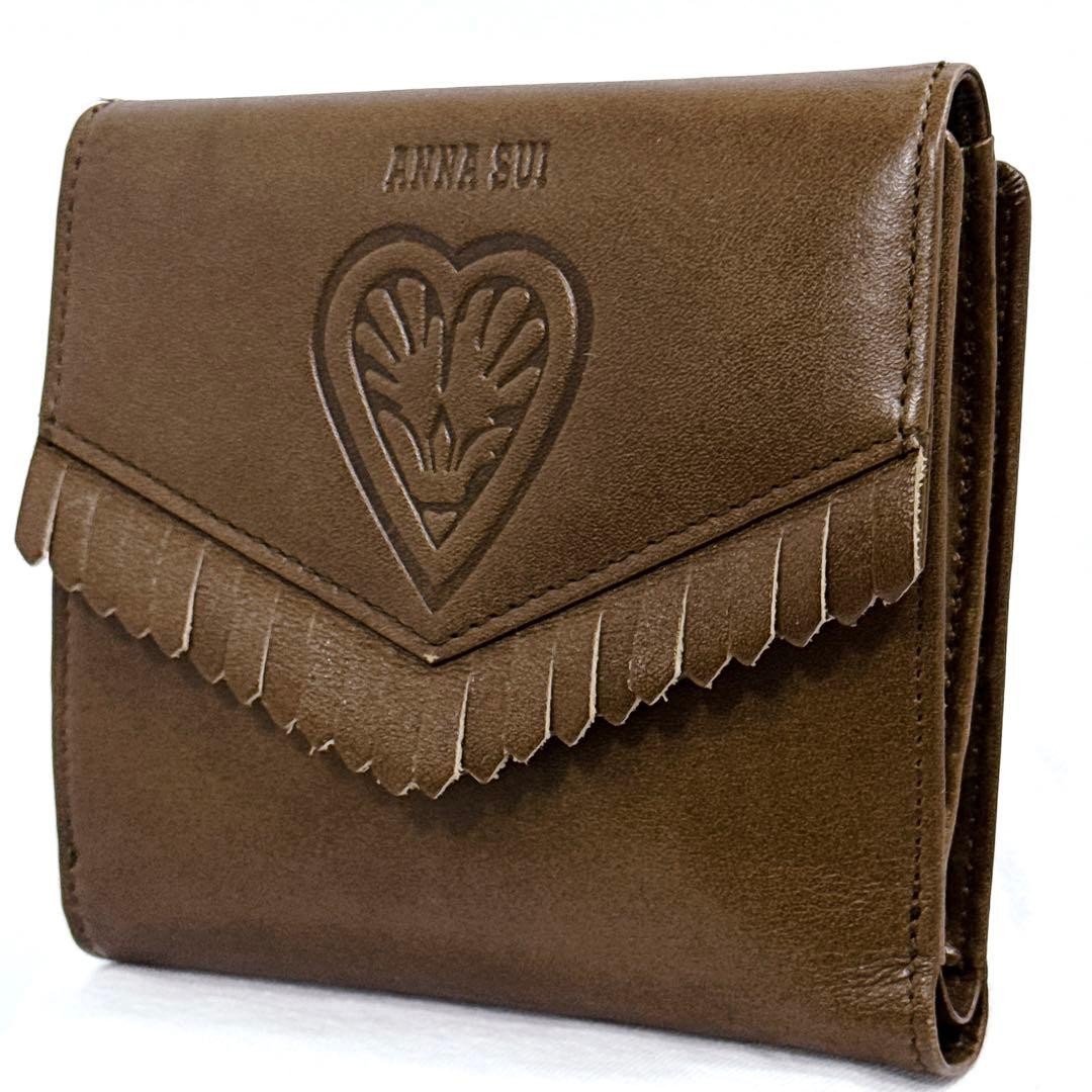 ANNA SUI＊財布 Anna Sui Leather Fringe Bifold Wallet Brown Compact Japan | eBay