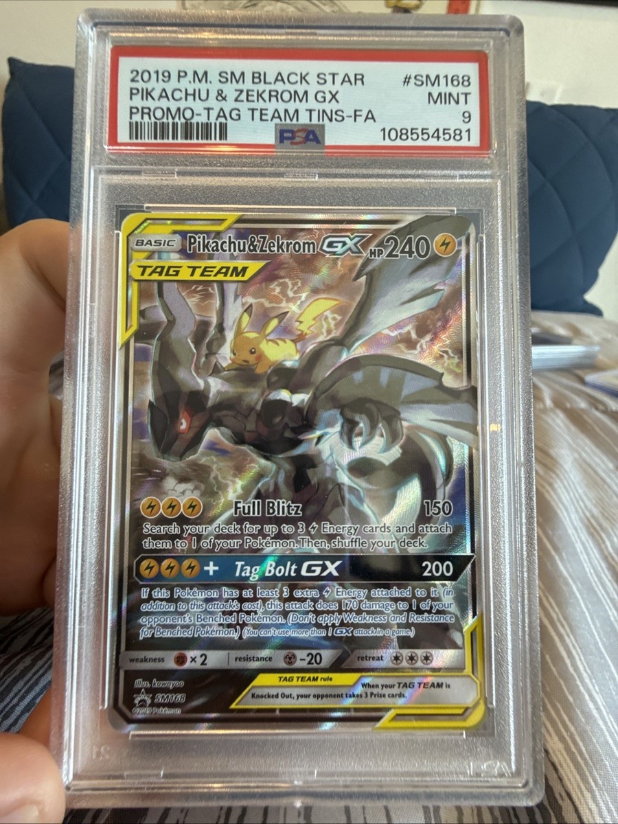ゼクロムGX sar PSA 7 Auction Prices Realized Tcg Cards 2019 POKEMON SUN & MOON