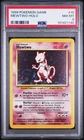 1999 POKEMON BASE SET UNLIMITED #10 MEWTWO-HOLO PSA 8