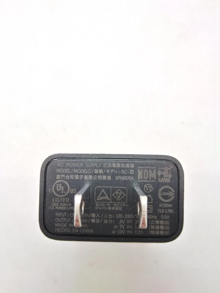 Cargador de pared Motorola 15 Turbo Power adaptador USB único SPN5970A/SPN5993A SC-22 Foto 2 de 2