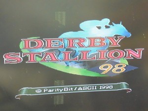 Derby Stallion 98 Sf Memory Ref 1151 Super Famicom Nintendo Sf Ebay