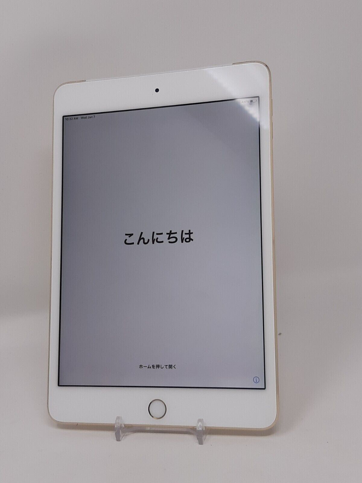 定番のお歳暮＆冬ギフト iPad MK882LL/A mini iPad Cellular) Wi-Fi Cellular 16GB 16GB  GOLD