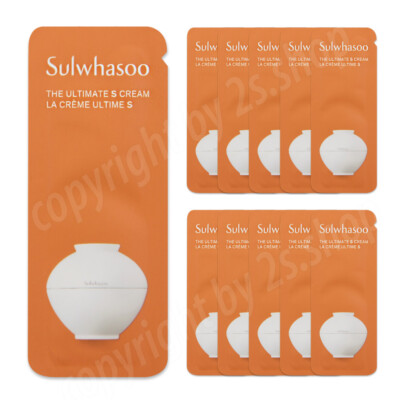 Sulwhasoo The Ultimate S Cream 1ml 10pcs~100pcs