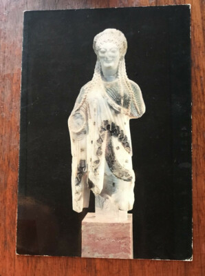 Acropolis Museum Archaic Kore Art Postcard from Greece. Athens Unused 