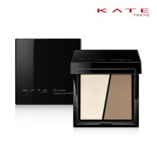 [KANEBO KATE] 3D Create Nuance and Highlighter Powder EX-1 GRAY 3.4g JAPAN NEW