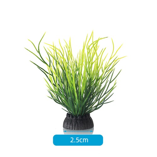 Simulation Artificial Plants Aquarium Decor Accessories Fish Tank Decoration - Picture 23 of 35