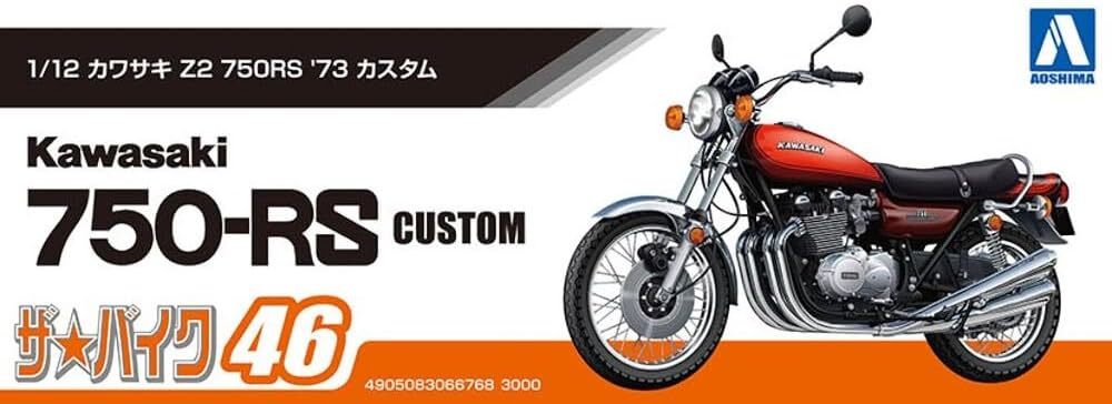 oldmountain kozara12 2枚セット items - OLD MOUNTAIN OFFICIAL