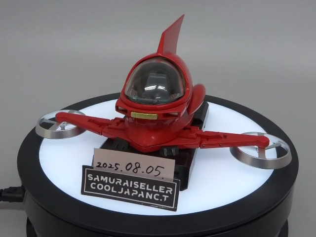 Bandai Soul of Popynica PX-01 Mazinger Z Hover Pileder Great