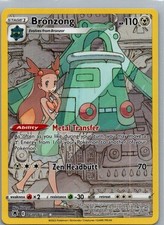 Bronzong TG11/TG30 Astral Radiance Ultra Rare Full Art NM Pokemon TCG