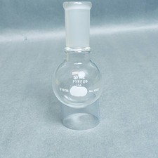 PYREX 50 ml Round Bottom Short Neck Boiling Flask 19/38 Outer Joint - Lot of 3