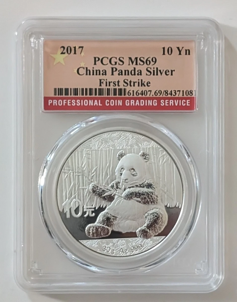 Chinese Panda MS 69 PCGS Certified Silver Bullion Coins for sale