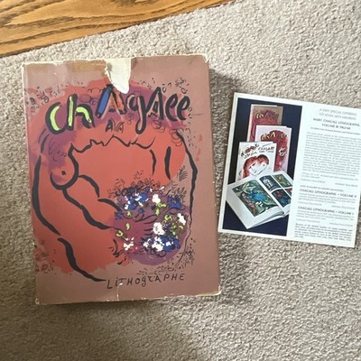 Julien Cain, Marc Chagall - THE LITHOGRAPHS OF CHAGALL VOL 1 1960 HC W/ Brochure