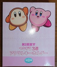 Kirby Connecting Acrylic Keychain Set of 8 Characters Collectible Japan Anime