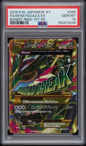2015 POKEMON JPN XY BANDIT RING 1ST EDITION #095 FULL ART/M RAYQUAZA EX PSA 10