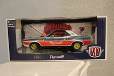 M2 MACHINES 1971 "CHASE" PLYMOUTH CUDA 440 "RAPID TRANSIT SYS"  1/500 1:24 SCALE