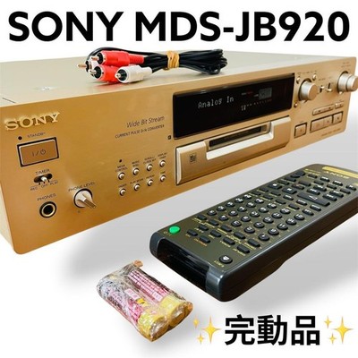Sony MDS-JB920 MiniDisc Deck All Function Tested Japan