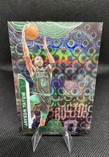 2021-22 Panini Illusions - Jayson Tatum #1 Trophy Collection