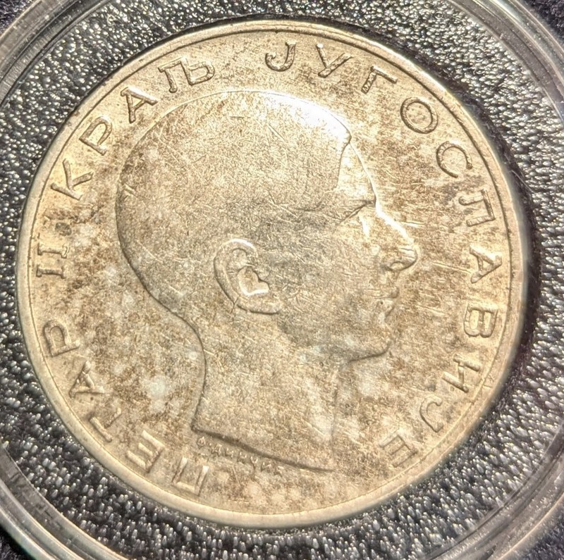 Extra Fine (XF)  1938 Kingdom of Yugoslavia 50 Dinara silver coin Serbia