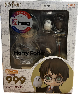 Harry Potter Figur Nendoroid 999