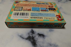 Super Mario Bros 3 NES Famicom FC New Authentic Nintendo Japan Platformer