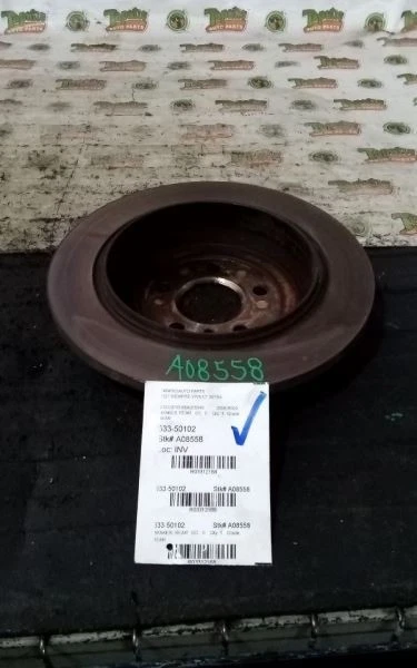 Задние тормоза 251 тип R350 вентилируемые подходят для 06-08 10-13 MERCEDES R-CLASS 3312168 - Изображение 3 из 3