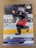 2023-24 Upper Deck Series 2 - Young Guns Samuel Knazko #483 (RC)