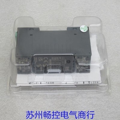 1PC NEW M-SYSTEM signal isolation converter M5MV-15A-R  #to