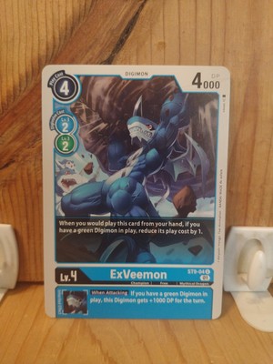 Digimon: ExVeemon  ST9-04 U