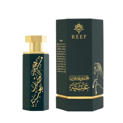Abaya Arabs Obaiya EDP Perfume By Reef Perfumes 100 ML Luxury Niche Fragrance 