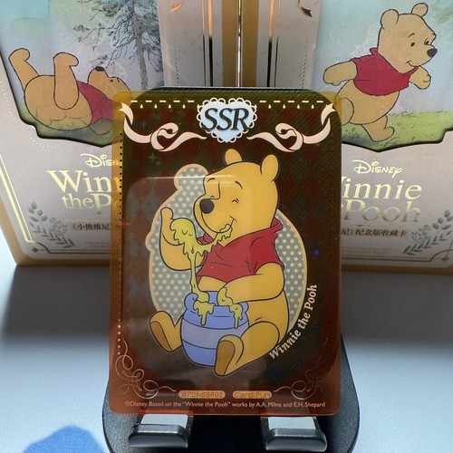 Card Fun Disney Winnie the Pooh Series Colletible Trading Cards - Picture 19 of 93
