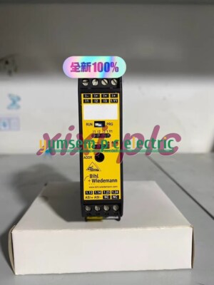 1PCS NEW AS-i BWU2045 security module DHL shipping