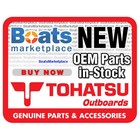 Tohatsu Outboard Engine Rigging
