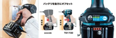 Makita TD 173 DZ Impact Driver TD 173 DZ Blue 18 V 1/4 Makita TD 173 DZ Impact Driver TD 173 DZ Blue 18 V 1/4