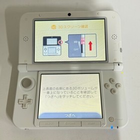 Nintendo 3DS LL XL Love Plus Rinko Deluxe Console Only Japanese Language Edition