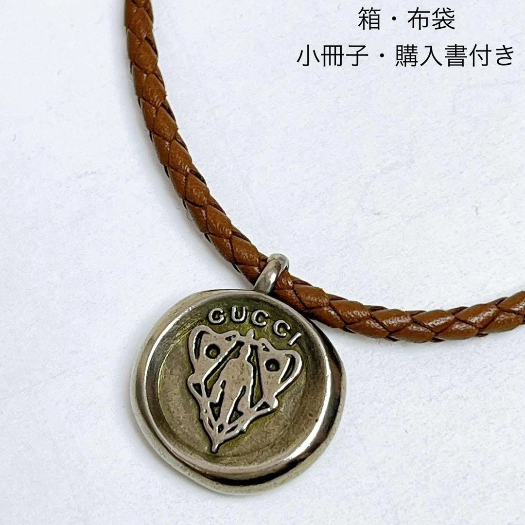 Gucci Leather Fashion Necklaces & Pendants | eBay