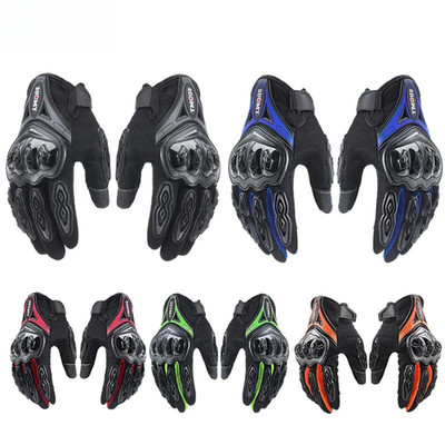 Motorradhandschuhe mit Knöchelprotektion Touchscreen Enduro Motocross Handschuhe